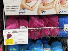 -迪卡侬(南二环店)