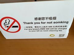 -武汉五月花大酒店(武昌火车站中南路地铁站店)