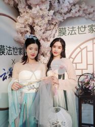 -膜法世家