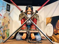 -东京塔海贼王主题公园