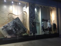 -万达广场(大明宫店)