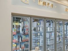 -山与蓝蛋糕(勒泰店)