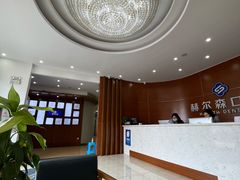 -赫尔森口腔·牙齿种植修复