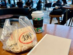 -星巴克臻选(深圳宝安大仟里1店)
