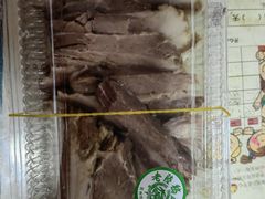 -老陆稿荐(西中市店)