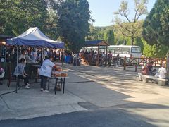 -龙口南山旅游景区