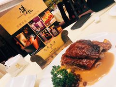 -镛记酒家