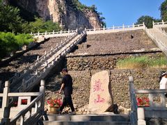 -藏山旅游风景区