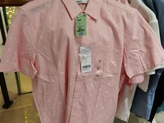 -BIGOFFS 超级折扣(仁恒伊势丹店)