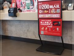 -肯德基(津滨店)