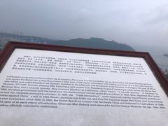 -白玉山景区