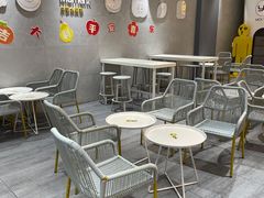 -YO!TEA有茶(科兴科学园店)