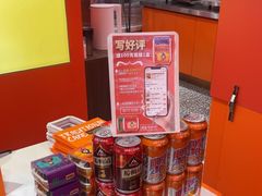 -甑礼西安甑糕(常营长楹天街店)