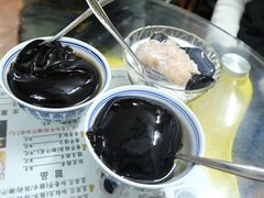 -五福堂龟苓膏(河东北山店)