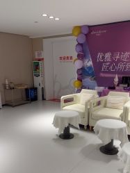 -广东韩妃整形外科医院