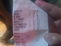 -驿楼兰·新疆菜(火车站店)