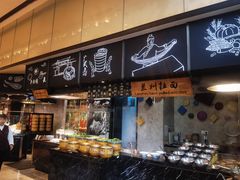 -富力万达文华酒店·海鲜自助