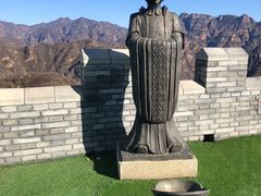 -京东石林峡风景区