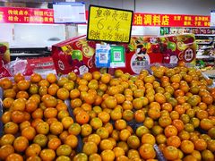 -金宝生活市场(东五环店)