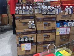 -AEON永旺(东方宝泰店)