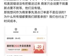 -拾叁茶(罗汉巷店)