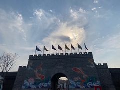 -东海半边山旅游度假区