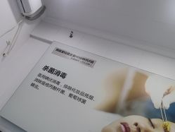 -资医堂·除疤祛痘祛斑