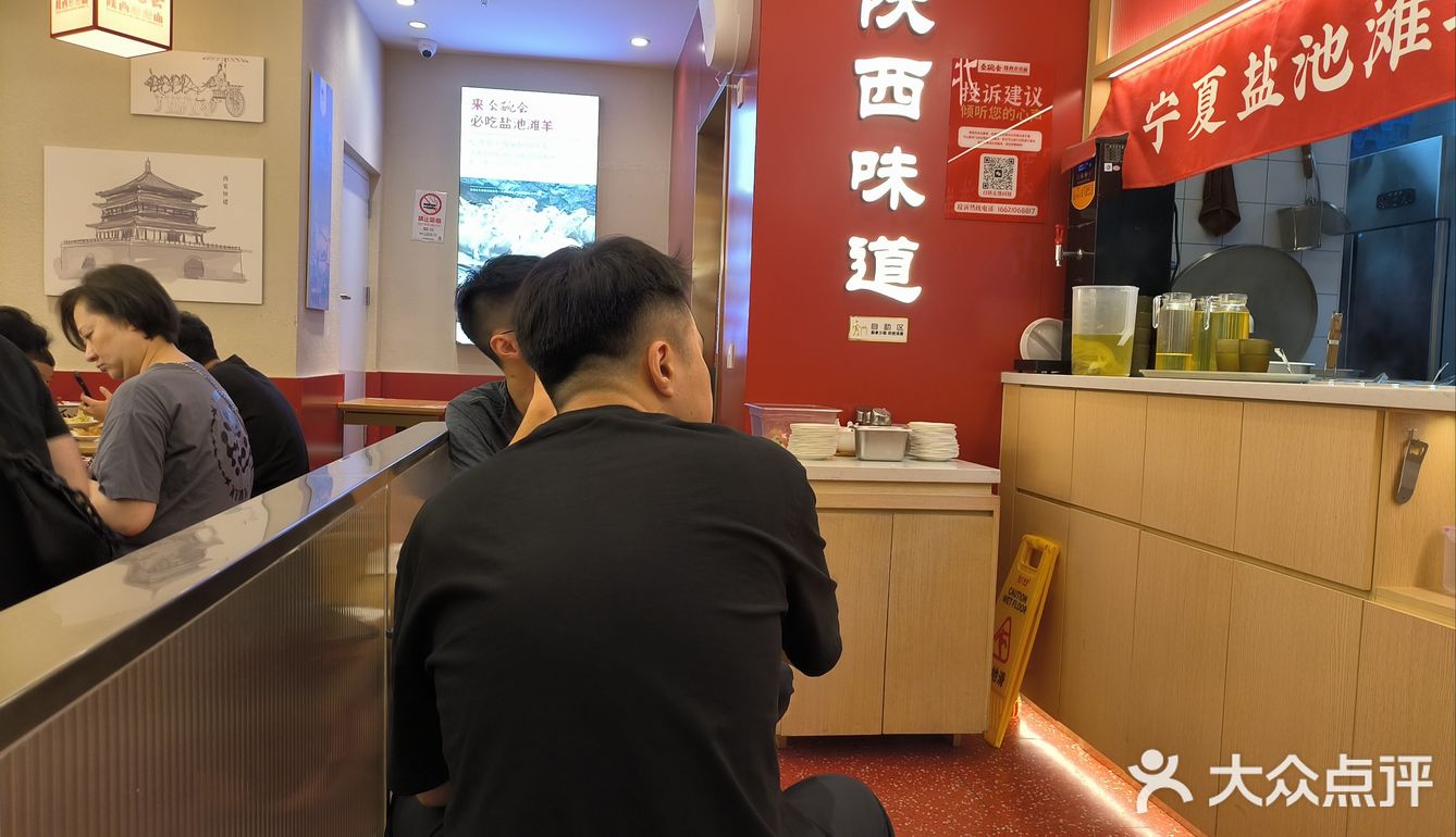 小城故事多，面也卷得好！