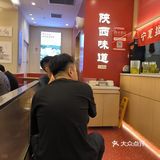 小城故事多，面也卷得好！