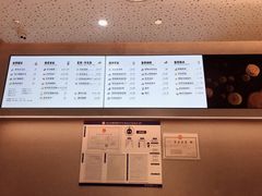 -喜茶(北京华贸购物中心店)