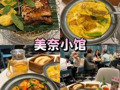 -金光华广场