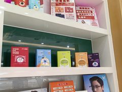 -光明眼镜·蔡司授权(九亭U天地店)