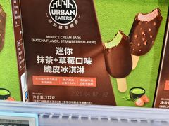 -ALDI奥乐齐超市(凯德虹口店)