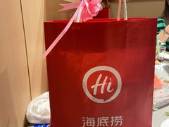 -海底捞火锅(吴中路店)