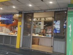 -三毛烤鸡(清泰街店)