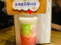 -奈雪的茶(大悦城店)