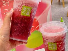 -奈雪的茶(花城汇中区PRO店)