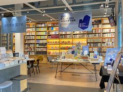-三联韬奋书店(宽窄巷子店)