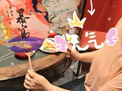 -醉董牛川派鲜肉自选火锅(烟台店)