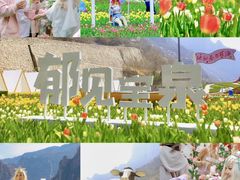 -河南宝泉旅游区