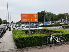 -京津佛罗伦萨小镇