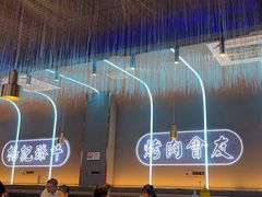 -杨记齐齐哈尔烤肉(总店)