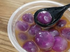 -甜心闲生传统手工冰粉(奎星楼店)
