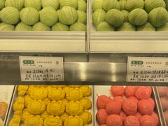 -乾芝斋·苏式糕点·碧螺春茶酥(平江路店)