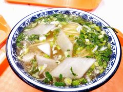 -伊穆祥牛肉面总店·清真