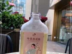 -喜茶(深圳海岸城店)