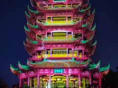 -黄鹤楼公园(黄鹤楼)