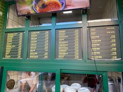 -十六蒲(桂林路店)