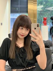 -IP SALON