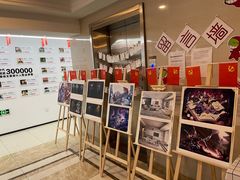 -火星时代教育(厦门校区)